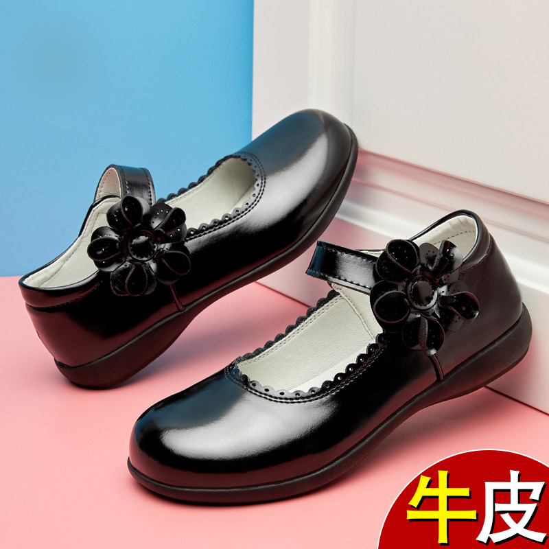 8 适合脚长22cm