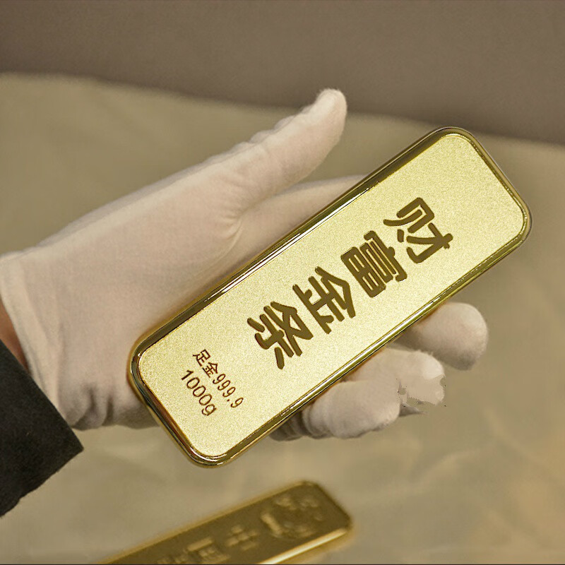 帝兰慕仿真财富金条金砖金店银行样品金条摆件家居聚宝饰品 足重500克