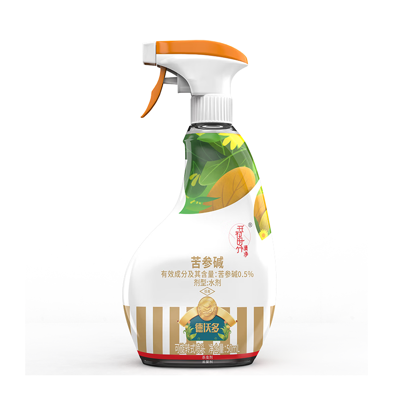 德沃多苦参碱杀虫杀菌剂白粉病防治蚜虫稻飞虱蓟马纹枯病黑星病水稻