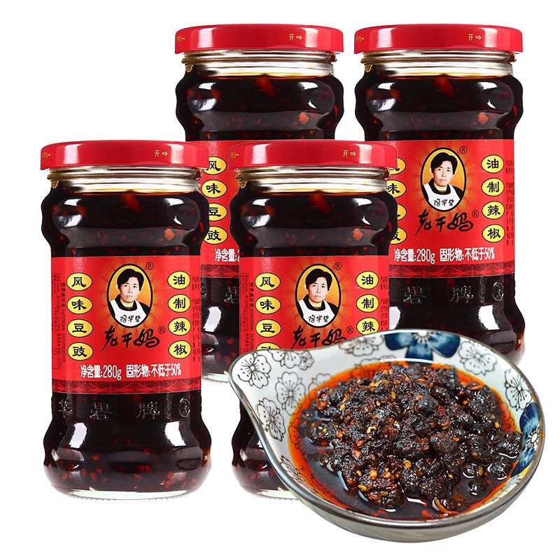 老干妈 风味豆豉油制辣椒280g/瓶  拌面拌饭酱辣酱 厨房调味品 四瓶