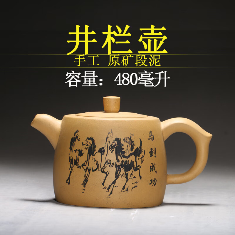 染付金釉手竹文水指 茶道具-