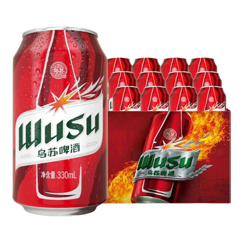 乌苏啤酒（wusu）大红乌苏国产烈性高度拉格啤酒整箱装 产地包装随机 红乌苏 330mL 24罐