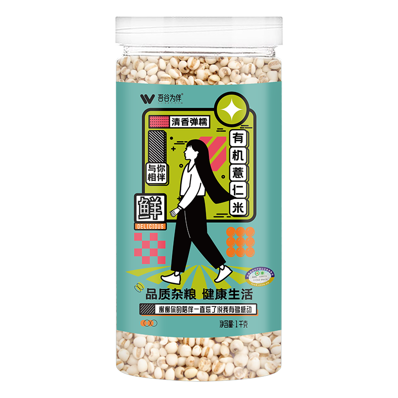 ���Ϊ���л�޲����2�� �л�������� ޲������ ���� ���װ��� 16.4Ԫ