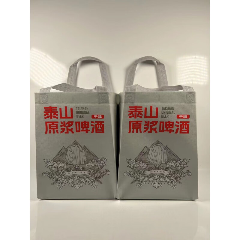 泰山啤酒干啤原漿啤酒 干啤德國工藝330ml低糖低熱德國工藝山東特產(chǎn) 干啤*禮品袋 330mL 24罐