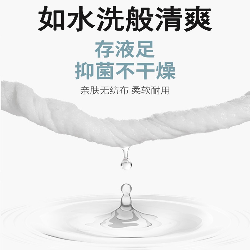 爱肤佳（aifujia）湿厕纸巾小包独立便携家庭装儿童孕妇成人可冲马桶私处用如厕清洁 【便携装 可冲入马桶】40片X3包