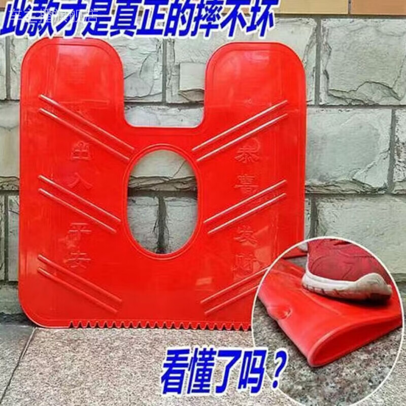 車主播適用于電動車豪爵摩托車125保險杠前擋風(fēng)板擋泥板加厚150太子塑 連體 紅色塑料擋風(fēng)(加厚)