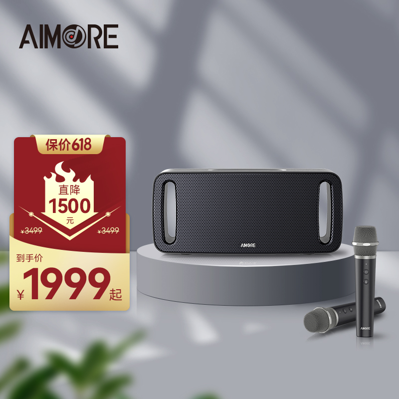 京东京东爆品 2022-06-01 - 第30张 | 最新购物优惠券 京东京东爆品 2022-06-01 - 第30张 | 最新购物优惠券