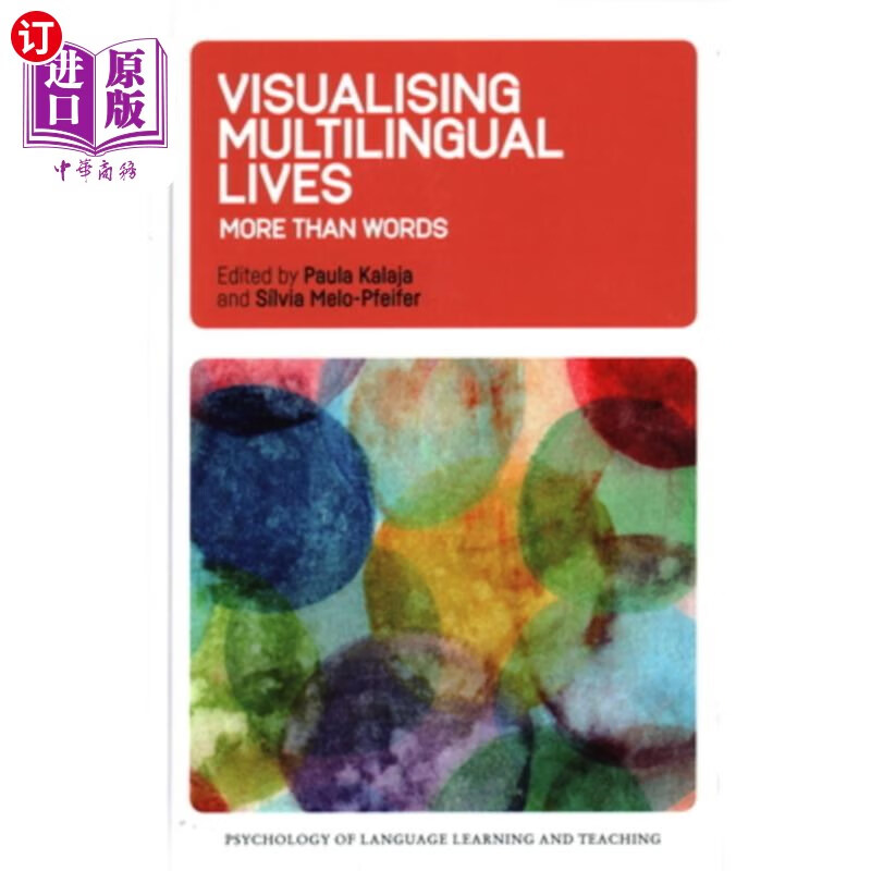 海外直订visualising multilingual lives: more than words 想象多