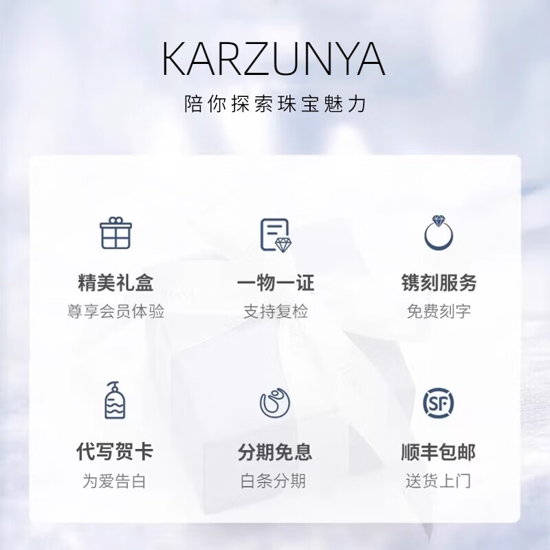 KARZUMYA项链女海洋之心锁骨链爱心吊坠钻石高级生日情人节礼物送女友老婆 海洋之心项链