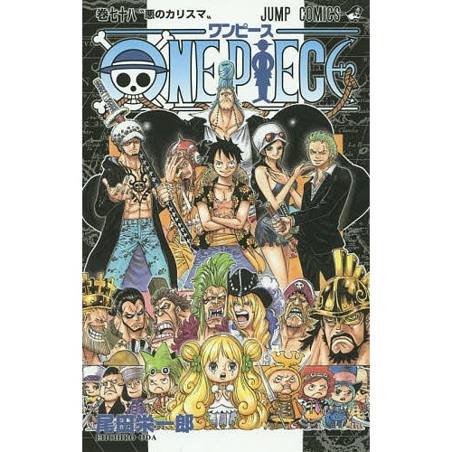 海贼王 78ONE PIECE 78