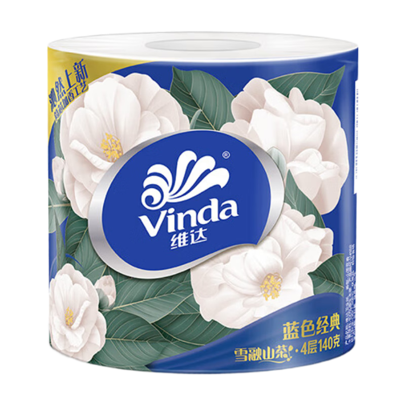 ά��ɽ�軨��ֽ ������ӱ�Ƽ���4��140����ɫ���䳬�Ͳ�ֽ����ֽ��   4�� 140g/��*2�� 5.01Ԫ