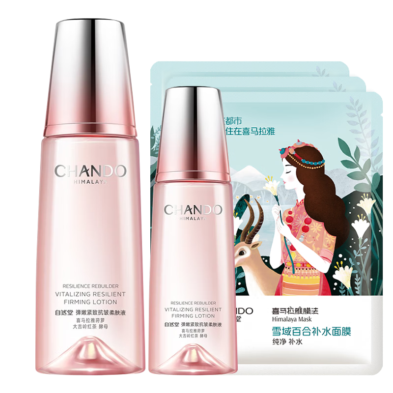 ���ڲ�������Ȼ�ã�CHANDO�����۽��¿���������Һ��ˮ��ʪ����Ʒ���Ƹ���520���˽����� ���۽��¿���������Һ120mL 126.8Ԫ