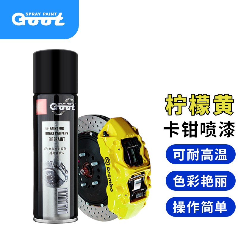 怎么看补漆笔的历史价格|补漆笔价格比较