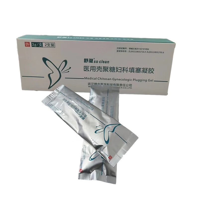 舒凝医用壳聚糖妇科填塞凝胶 3g*2支/盒病辅助治疗 1盒装