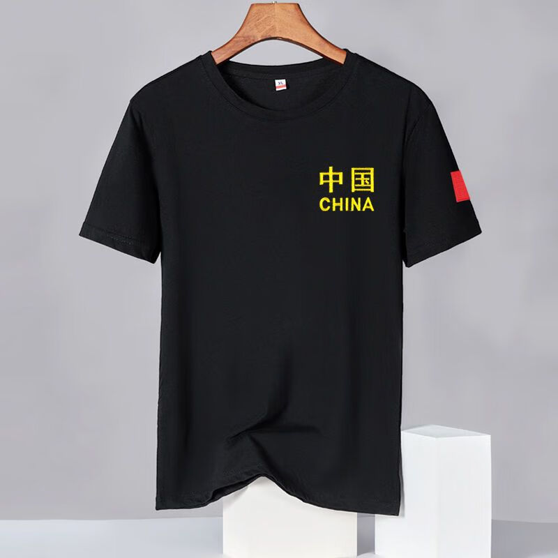 zbrt带印有中国字样的衣服短袖t恤国服刺绣爱国旗男t军事风服装宽松