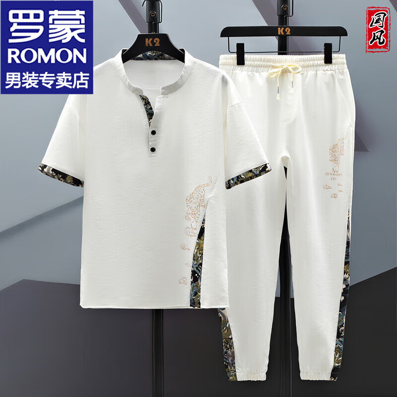 ɣROMONйװװʿļ˿tгװ 2201ɫ XL Լ125-13597.65Ԫ