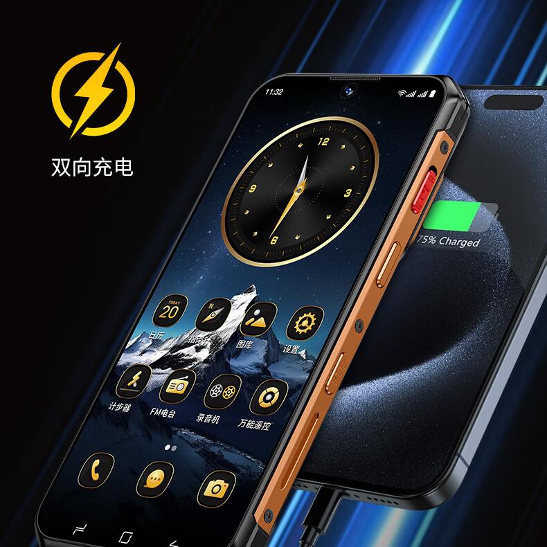 VIIPOO新款全新正品户外三防V8防水防摔大屏5G智能手机全网通双卡大内存大电池骑士外卖GPS导航指纹解锁 黑色 16G+1024G 官方标配