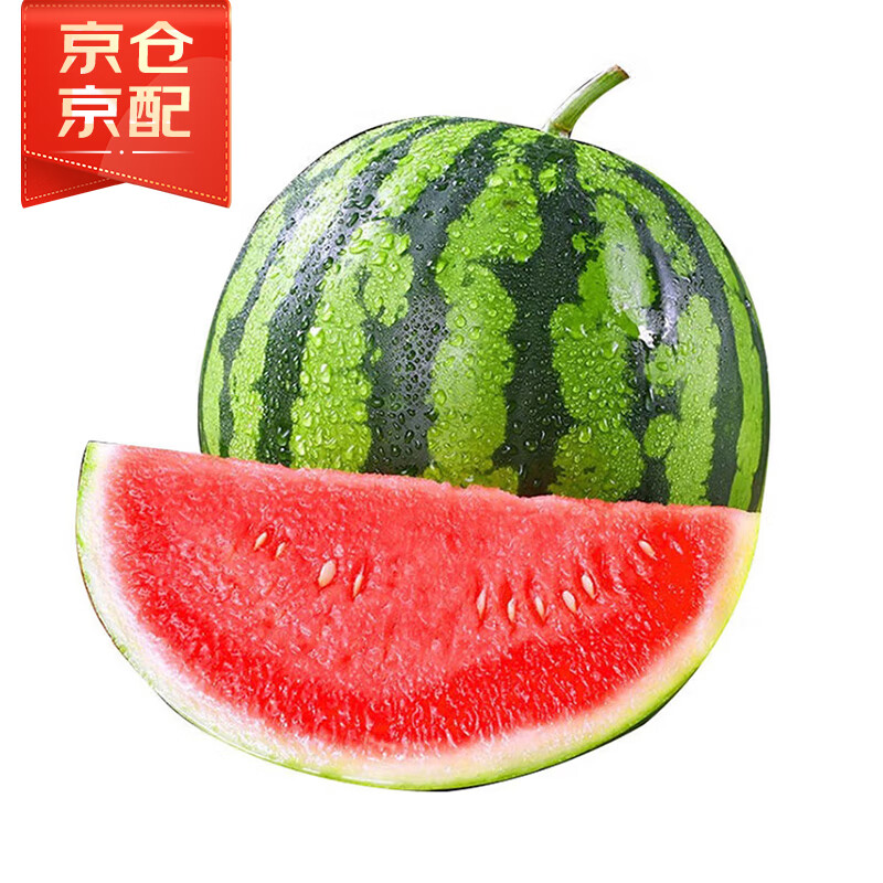 京鲜生 甘美4K西瓜 1粒 单果6斤起 生鲜水果