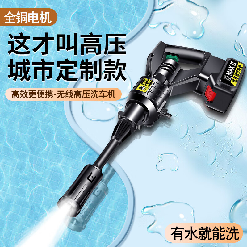 ���ڲ�������ľ����ϴ����������ϴ�������๦�ܸ�ѹ��ѹϴ��������װ�綯��ˮǹ 600W ˫�������˫��ء���������18����