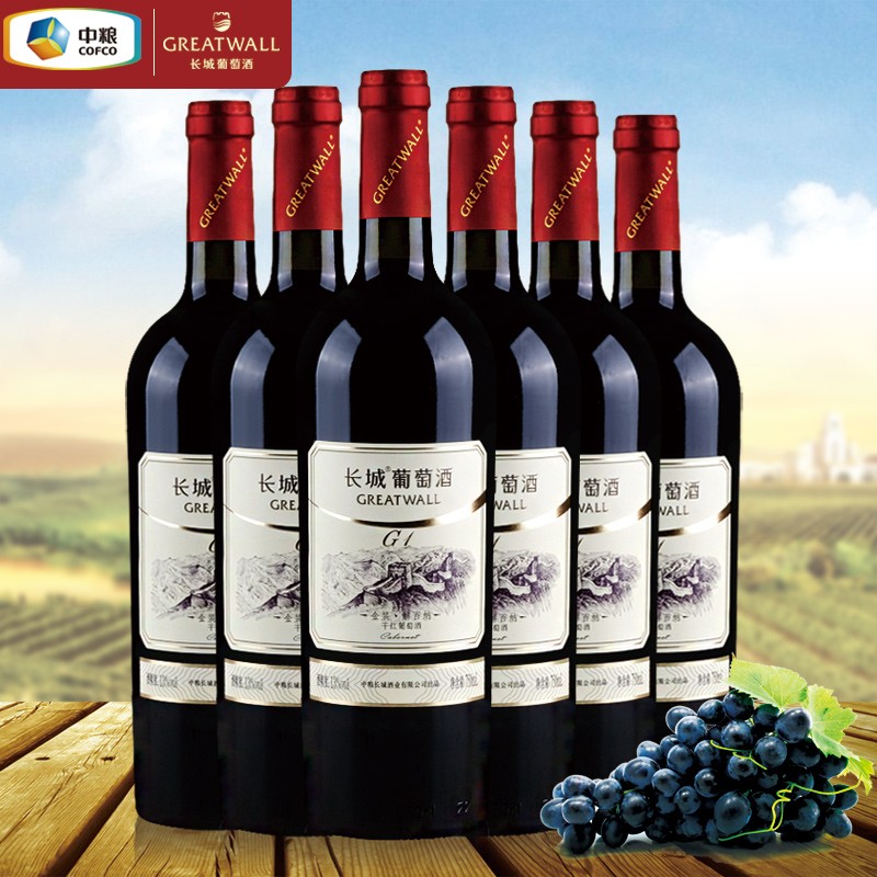 长城（GreatWall）金装解百纳干红葡萄酒 国货红酒中粮烟台产区整箱量贩装750mL*6瓶 【金装G1】解百纳干红整箱装