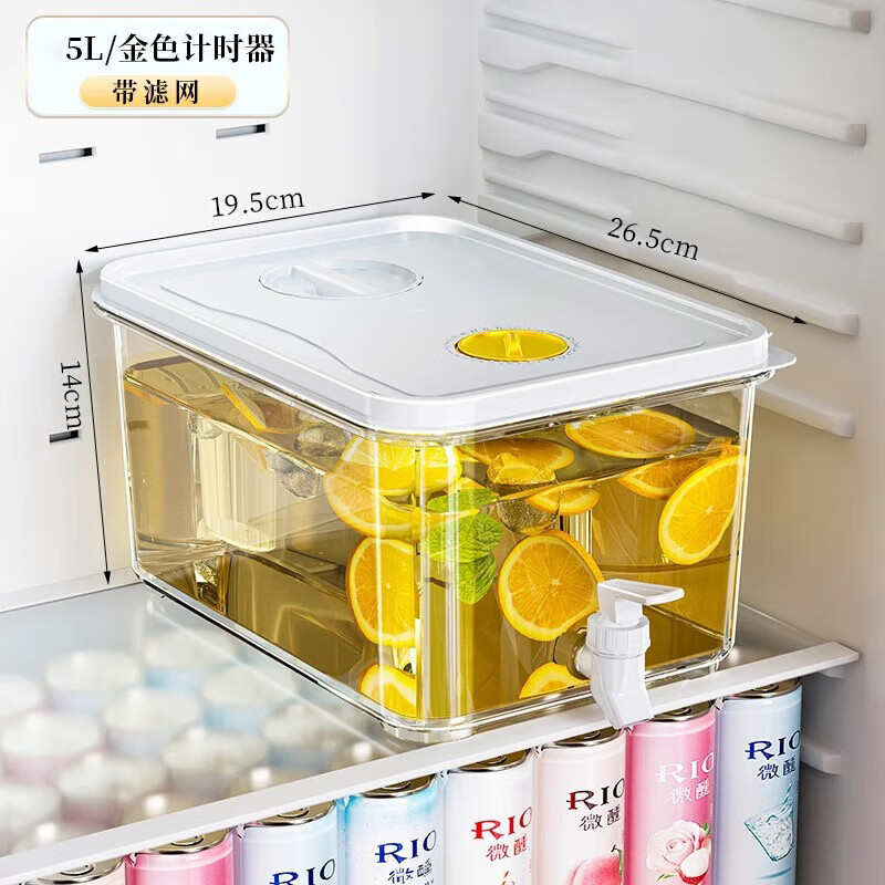 慕質(zhì)冰箱冷水壺帶龍頭飲料桶冷藏冰水壺家用涼水壺果汁冷飲桶水果茶桶 鍍金款【帶濾網(wǎng)】帶龍頭 5000ml