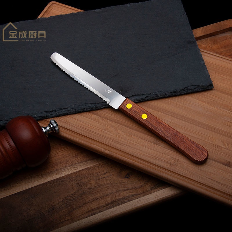 煜化面包刀锯齿刀木柄圆头刀牛扒刀不锈钢西餐刀牛排刀西餐牛排刀具家
