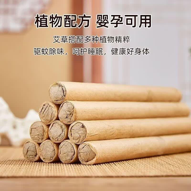 艾草温和驱蚊香薰条艾草条艾草棒去味户外驱蚊艾草香薰艾草蚊香 驱蚊艾条100支】+5套底座 1.8cm*20cm