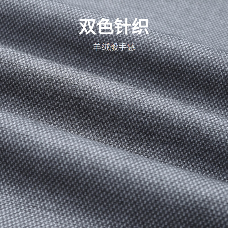 金利来【0压舒适弹】秋冬款休闲裤男针织弹力轻磨毛商务休闲长裤子 雁灰色-48 34 175/86A 推荐145-150斤