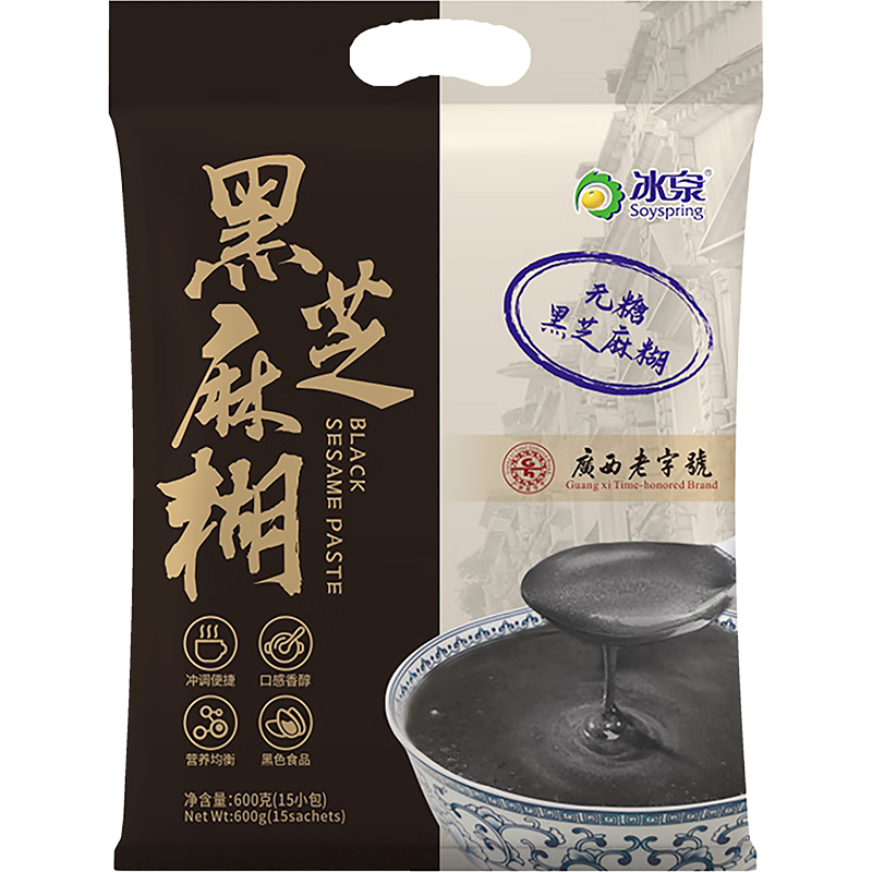 冰泉 无糖黑芝麻糊600g营养早餐健身速食代餐粉孕妇冲饮谷物黑芝麻粉 无蔗糖黑芝麻糊 600g*1袋 15小包