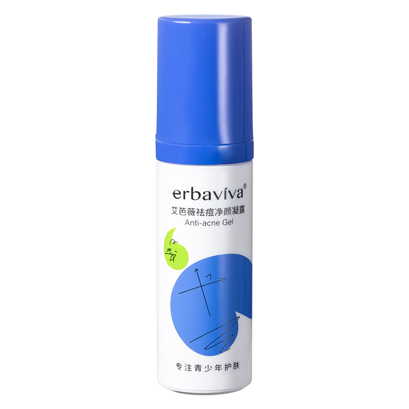 艾芭薇（Erbaviva）青少年祛痘净颜凝露30g 青春期初高中男女学生油痘肌适用 30g