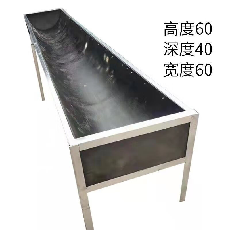 山头林村新款养殖牛槽子,料食槽,全新加厚输送带皮子,养殖家用,方便