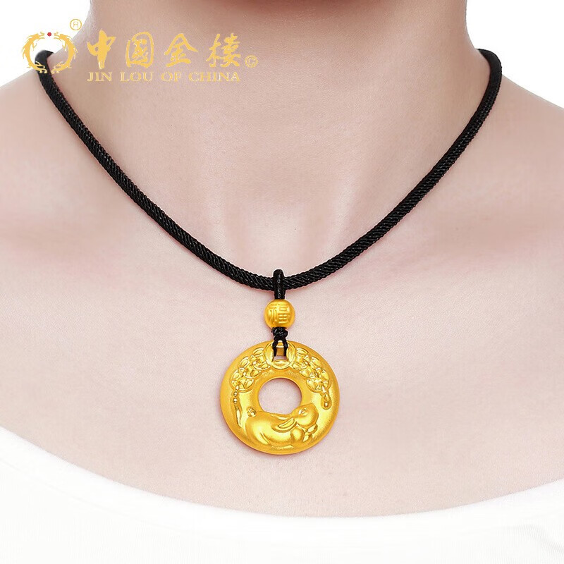 金楼 中国金楼黄金生肖兔足金999平安扣兔子吊坠兔年本命年情侣款项链