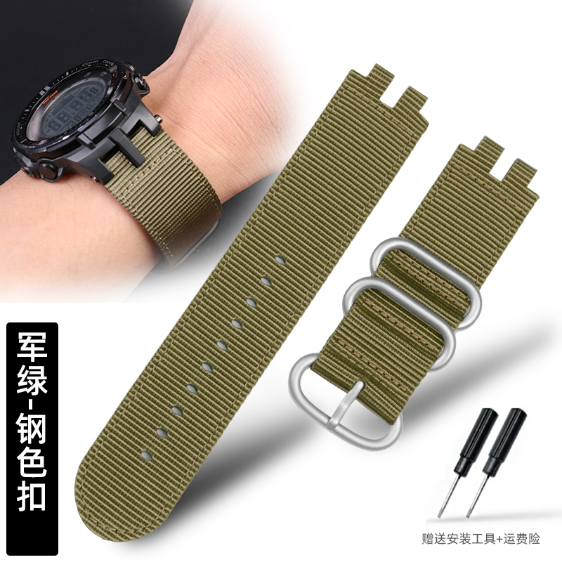 帆布尼龙表带prw3000 3100 6000 6100y手表带 军绿色-钢色扣 专用款式
