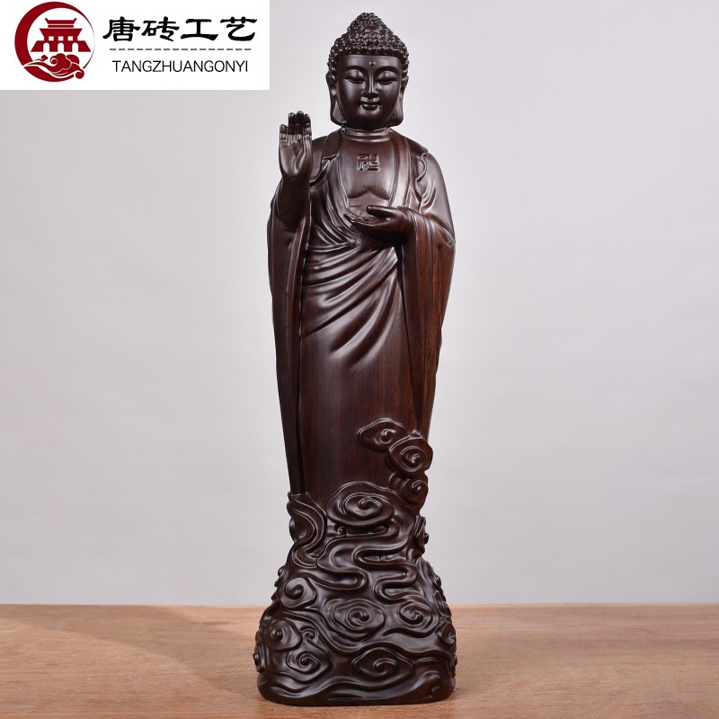 唐砖黑檀实木雕刻释迦牟尼摆件木头根雕大日如来佛像创意家居装饰礼品