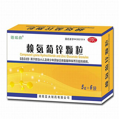 德瑞欣 赖氨葡锌颗粒 5g*6袋用于防治小儿及青少年因缺乏赖氨酸和锌而