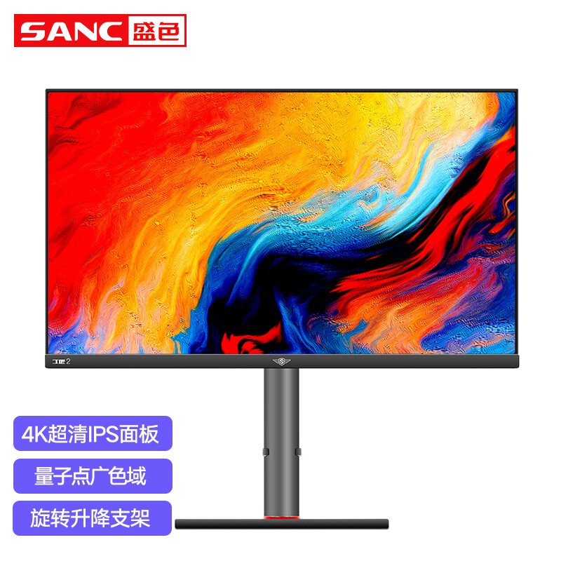 怎么查显示器历史价格|显示器价格比较