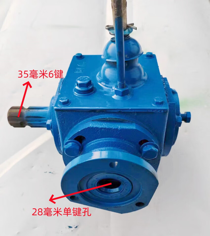 惠利得拖拉机小四轮改装后传动 后输出 一轴齿轮箱 变速箱 减速箱 一