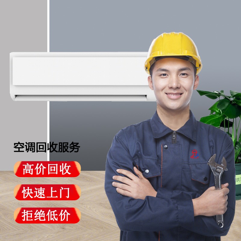 五星电器投诉电话_老板电器投诉电话_青岛苏宁电器投诉电话