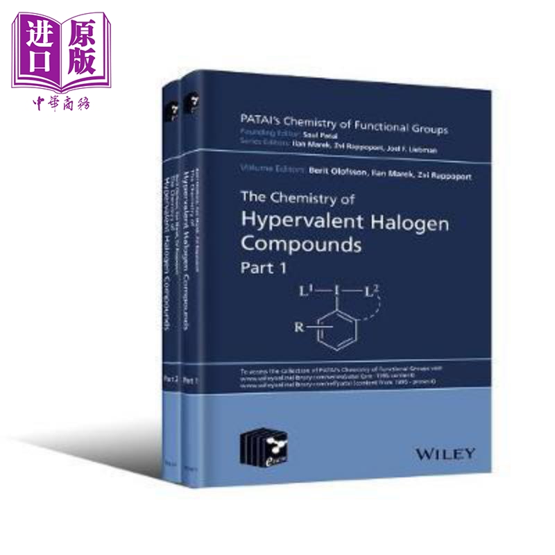 高价卤素化合物的化学 The Chemistry Of Hypervalent Halogen Compounds 英文原版 Ilan Marek Wiley