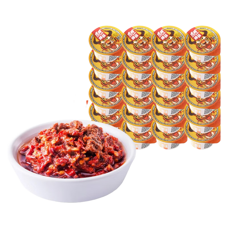虎邦辣椒酱香辣麻辣牛肉辣酱130g香辣鲜辣下饭拌面调味蘸料辣椒酱 虎邦香辣牛肉辣酱130g*1