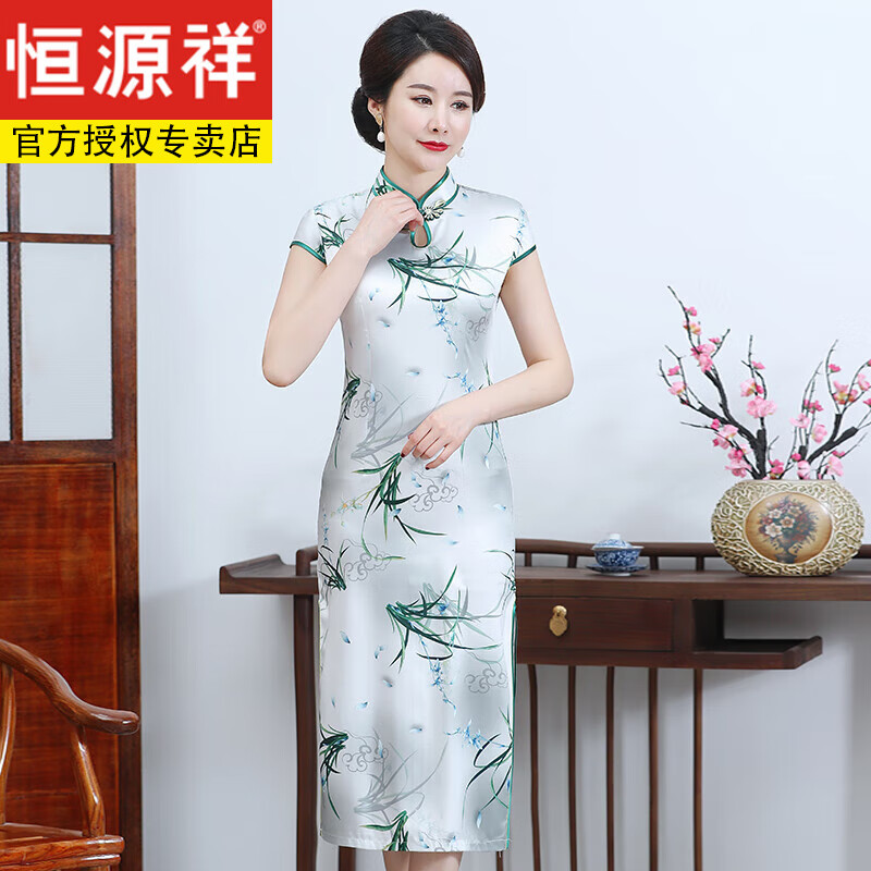 恒源祥中年夏款妈妈短袖优雅旗袍连衣裙中老年女装40岁50中长款修身裙子 202绿色 XL使用感如何?