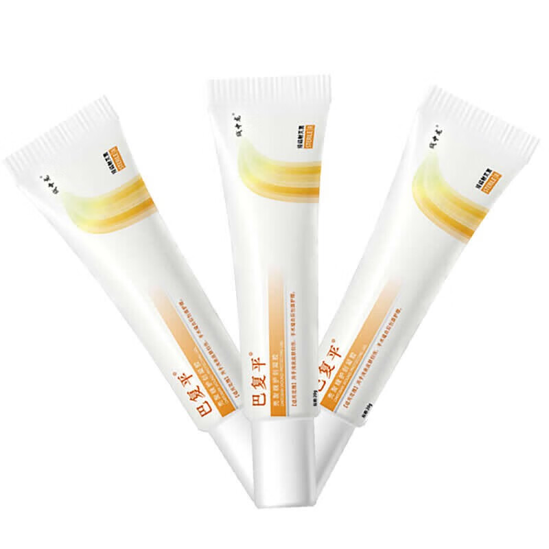 金芭克祛疤膏 祛疤刀疤烧伤烫伤疤痕 一支装(初步淡化疤痕,适用痘印