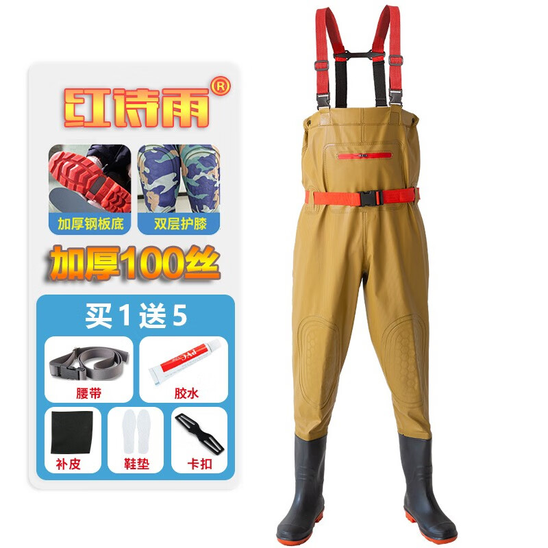 ��ʫ�꣨HHONGSHIYU�� ��ˮ��������ˮ���ˮ���������ˮ��ˮ���°���Ƥ����ˮ�¿� ���������� ˫�㻤ϥ�ְ��100˿ 43 ���˶�Ь���룩 124Ԫ