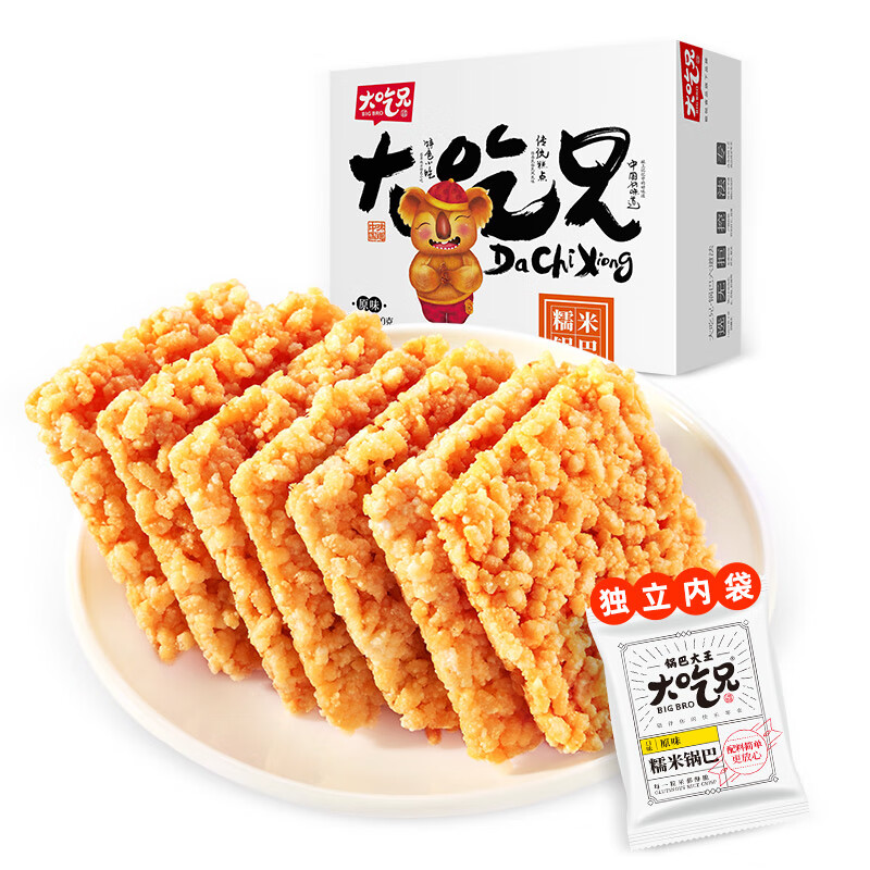 大吃兄 农家糯米锅巴400g/盒装零食香辣味安徽特产手工糯米大吃兄锅巴 原味400g/盒(12包)
