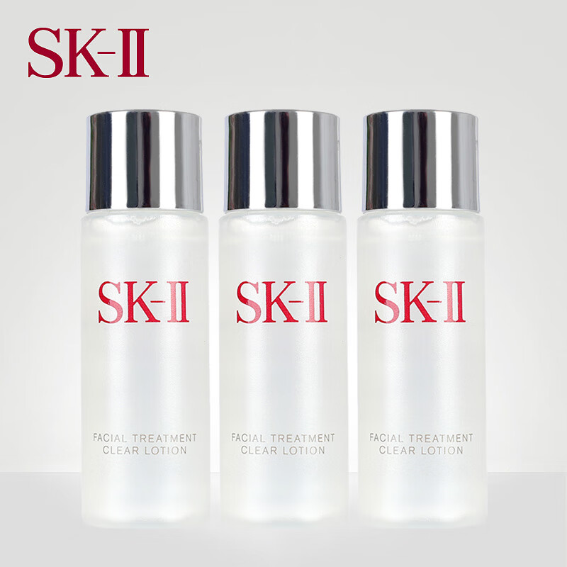 SK-II嫩肤清莹露30ml*3瓶装到手90ml护肤品(神仙水搭档 ) 1号会员店