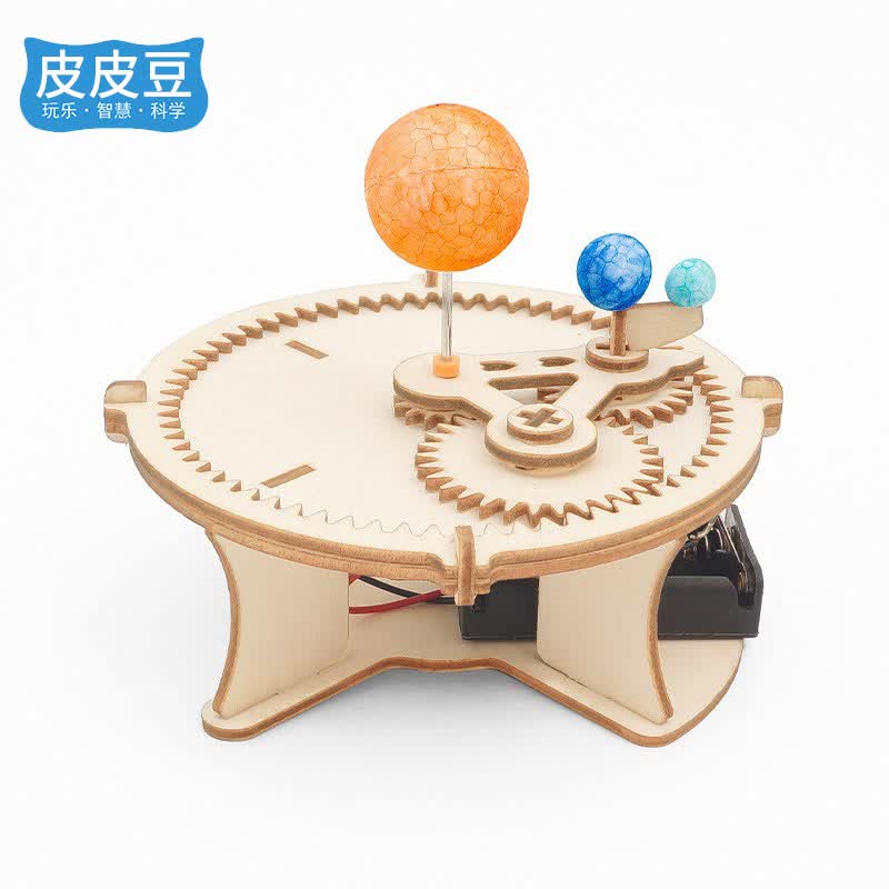 皮皮豆 diy自装涂色行星太阳系模型电动三球仪儿童科学实验科技小制作模型小发明手工六一儿童节礼物男孩女孩属于什么档次？