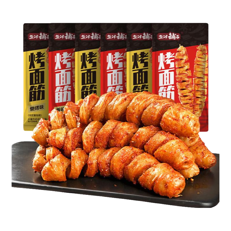 鹽津鋪子烤面筋 麻辣 辣條兒時經(jīng)典童年面筋串零食零食小吃休閑食品 10根 烤面筋(香辣味) 200g