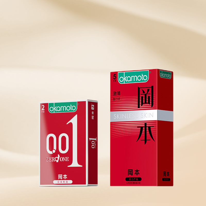 冈本(okamoto) 冈本001避孕套裸入隐形 0.