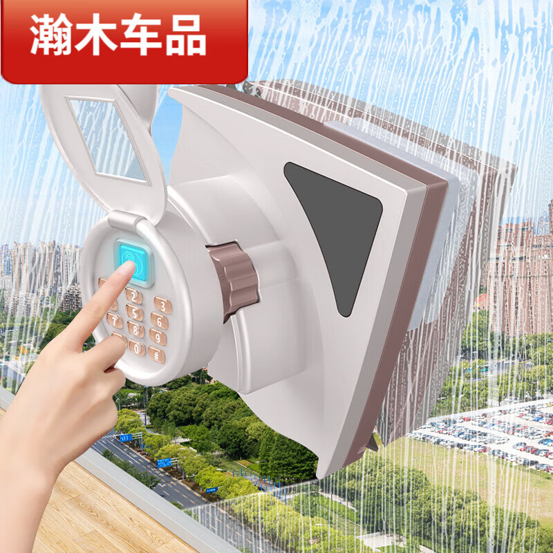 馨友佳玻璃擦双层中空玻璃电动 双面强磁玻璃神器擦玻璃高楼窗户家用