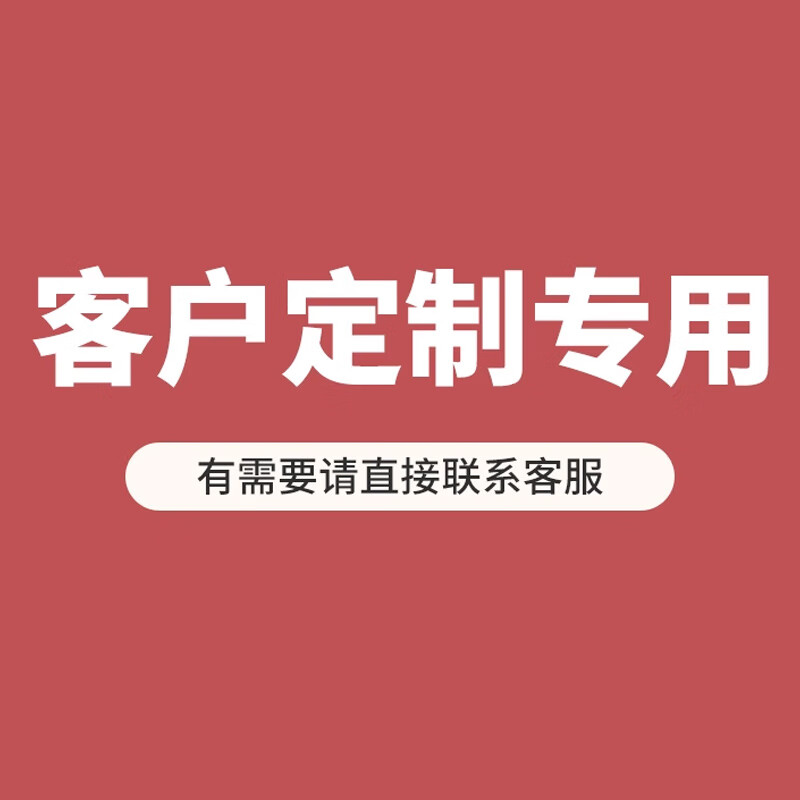 可以看儿童电动车价格波动的App|儿童电动车价格走势